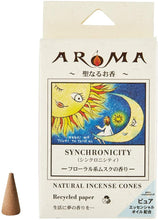 將圖片載入圖庫檢視器 AROMA ~聖なるお香~
