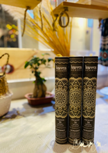 將圖片載入圖庫檢視器 Karma Scents 高級香薰線香