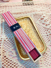 將圖片載入圖庫檢視器 日本香堂(Nippon Kodo) 如意吉祥系列線香