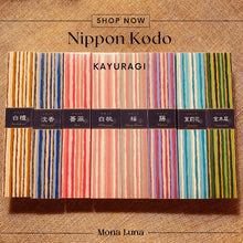 將圖片載入圖庫檢視器 日本香堂(Nippon Kodo) 如意吉祥系列線香
