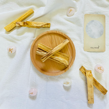 將圖片載入圖庫檢視器 SAGE
